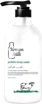 Гель для душа Kream Milk Protein White Musk (1.1л)