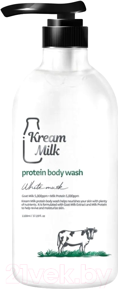 Гель для душа Kream Milk Protein White Musk