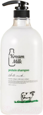 Маска для волос Kream Milk Protein White Musk (1.1л)