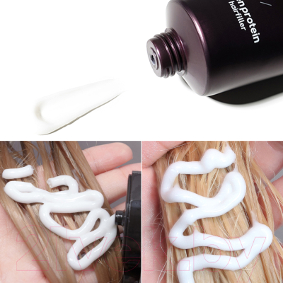 Маска для волос Treatroom 7 Protein Hair Filler Филлер с протеином (180мл)