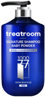 Шампунь для волос Treatroom Signature Baby Powder Парфюмированный (1.077л)