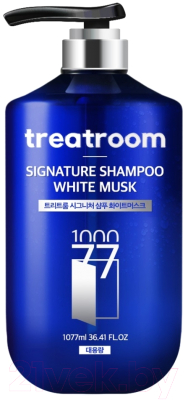 Шампунь для волос Treatroom Signature White Musk Парфюмированный (1.077л)