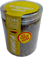 Кофе в зернах Coffejio Uganda 100% Арабика (230г) - 