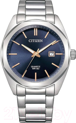 Часы наручные мужские Citizen BI5110-54H
