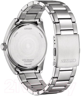 Часы наручные мужские Citizen BI5110-54H