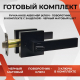 Миниатюра изображения товара Ручка дверная Vettore A8581 ET MBP (черный матовый)