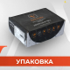 Миниатюра изображения товара Ручка дверная Vettore A8581 ET MBP (черный матовый)