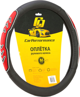 

Оплетка на руль, CP-2051 BK/RD
