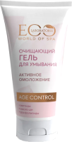 Гель для умывания Ecological Organic Laboratorie SPA Age Control (150мл) - 