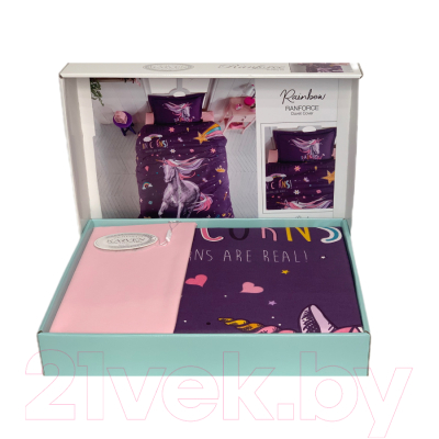 Комплект постельного белья Karven Young Style Ранфорс 1.5 / N022/1 Rainbow Purple v-1