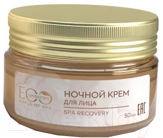 Крем для лица Ecological Organic Laboratorie SPA Age Control Ночной (50мл)