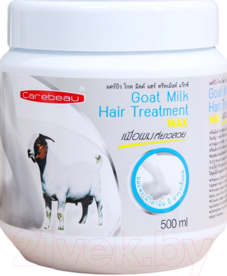 Маска для волос Carebeau Восстанавливающая с экстрактом козьего молока (500мл)