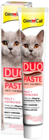 Кормовая добавка для животных GimCat Antihairball Duo-Paste / 427218 (50г) - 