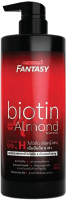 Шампунь для волос Carebeau С биотином и маслом миндаля Fantasy Biotin Almond (400мл) - 
