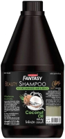 Шампунь для волос Carebeau С кокосовым маслом Fantasy Shampoo (1л) - 