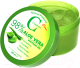 Гель для тела Claderm Aloe Vera Soothing 98% Успокаивающий и Увлажняющий (300мл) - 