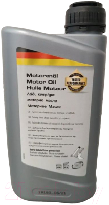 Моторное масло Rektol SP Global Plus 5W30 / 106051911 (1л)