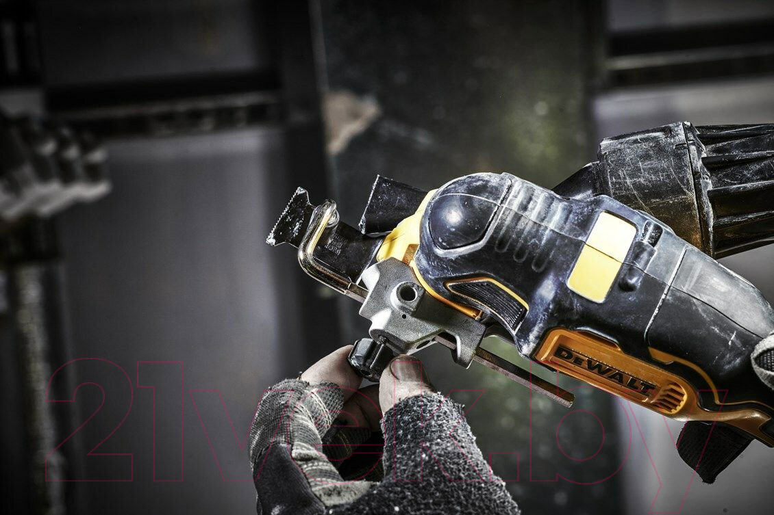 Многофункциональный инструмент DeWalt DCS356P2