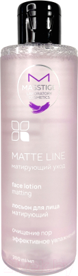 Лосьон для лица Masstige Matte Line Матирующий (200мл)