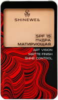 Пудра компактная Shinewell Art Vision SPF15 FLD1-02 тон 02 (8г) - 