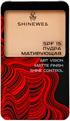 Пудра компактная Shinewell Art Vision SPF15 FLD1-02 тон 02 (8г)