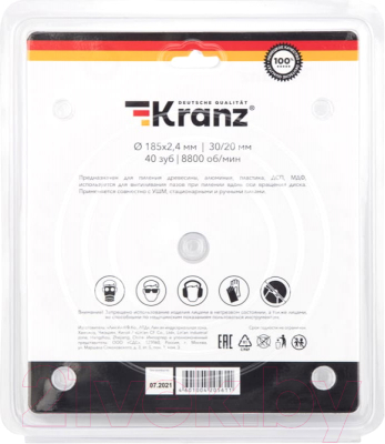 Пильный диск Kranz KR-92-0111