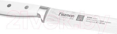 Нож Fissman Bonn 2732