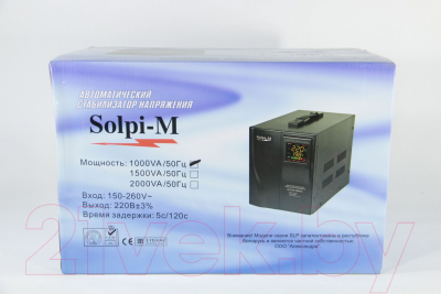 Стабилизатор напряжения Solpi-M SLP-M1.000VA