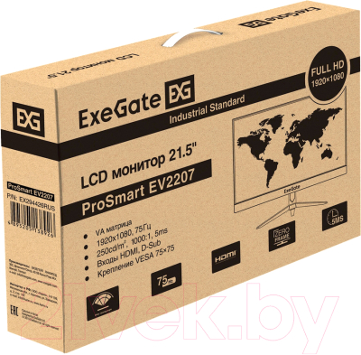 Монитор ExeGate ProSmart EV2207 (EX294426RUS)