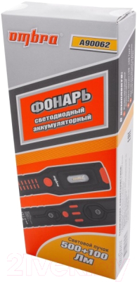 Фонарь Ombra A90062