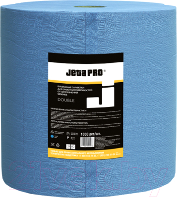 Изображение товара Бумага протирочная Jeta Pro 5850767