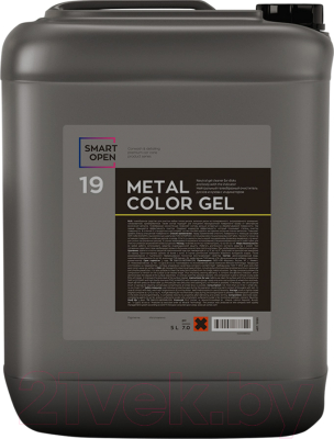 Очиститель дисков Smart Open Metal Color Gel 19 / 15195 (5л)