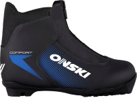 Ботинки для беговых лыж Onski Comfort NNN / S86723 (р.38) - 