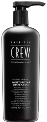 Крем для бритья American Crew Moisturizing Shave Cream Увлажняющий (450мл)