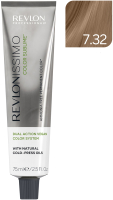 Крем-краска для волос Revlon Professional Revlonissimo Color Sublime тон 7.32 (75мл) - 