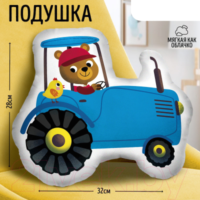 Подушка декоративная Pomposhki Трактор / 9934896