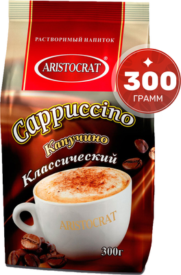 

Кофейный напиток, Капучино Классический