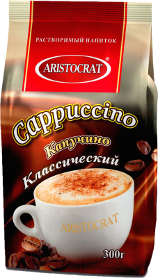 Кофе растворимый Aristocrat Капучино Классический (300г)