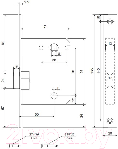 Защелка врезная с фиксацией VELA 5600-WC-SN (закругленная) — фото 2