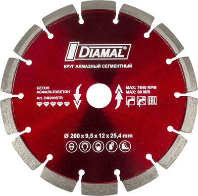 

Отрезной диск алмазный, DM200STR