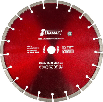 

Отрезной диск алмазный, DM300STR