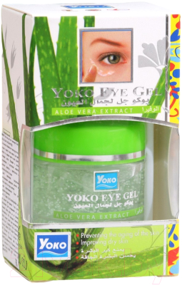 Гель для век Siam Yoko Eye Gel Aloe Vera Extract (20г)