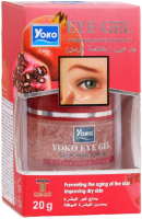 Гель для век Siam Yoko Eye Gel Pomegranate Extract (20г) - 
