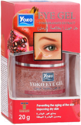Гель для век Siam Yoko Eye Gel Pomegranate Extract (20г)