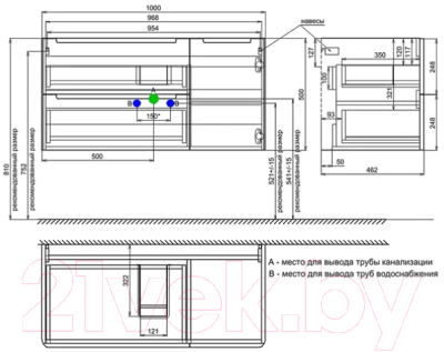 Тумба с умывальником IDDIS Edifice EDI10L0i95K (светло-серый)