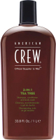 Шампунь для волос American Crew Чайное дерево 3в1 (1л) - 