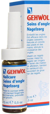 Эмульсия для ногтей Gehwol Med Gerlan Nailcare (15мл)