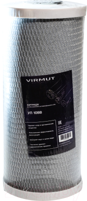 Картридж для фильтра Virmut УП 10ББ (из гранулированного активированного угля)