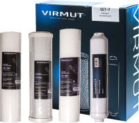 Комплект картриджей для фильтра Virmut СЕТ-7 - 