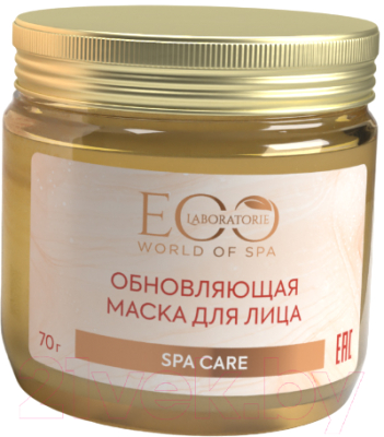 Маска для лица кремовая Ecological Organic Laboratorie SPA Care Обновляющая (70г)